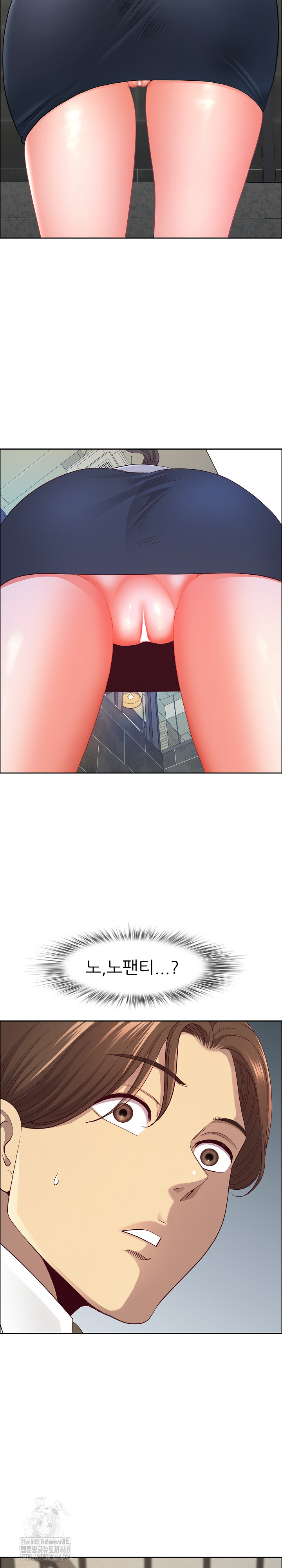 Big Guy Raw - Chapter 59 [photo 29] - MangaPorn