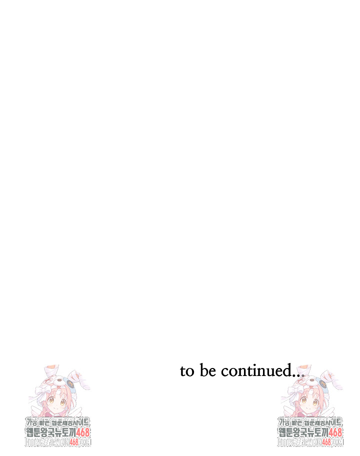 Big Guy Raw - Chapter 59 [photo 32] - MangaPorn