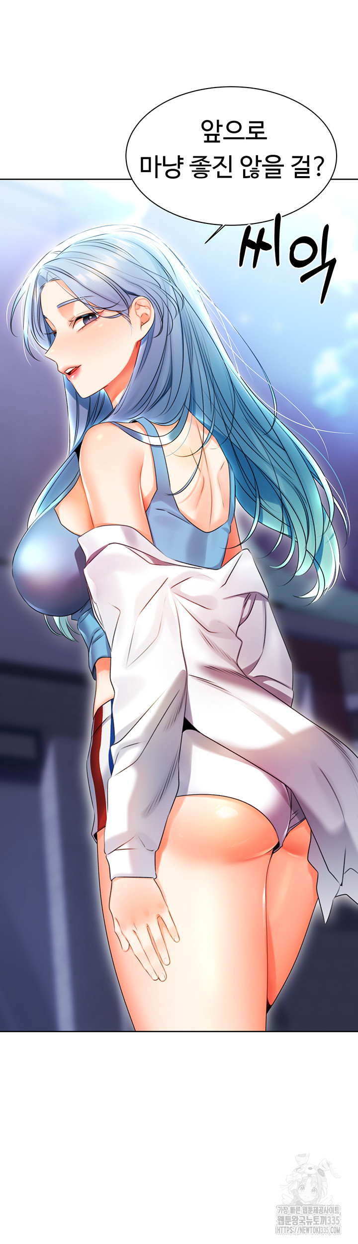 Sex Lottery Raw - Chapter 4 [photo 28] - MangaPorn