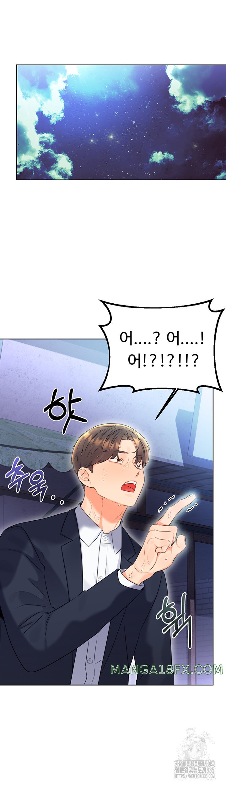 Sex Lottery Raw - Chapter 4 [photo 5] - MangaPorn