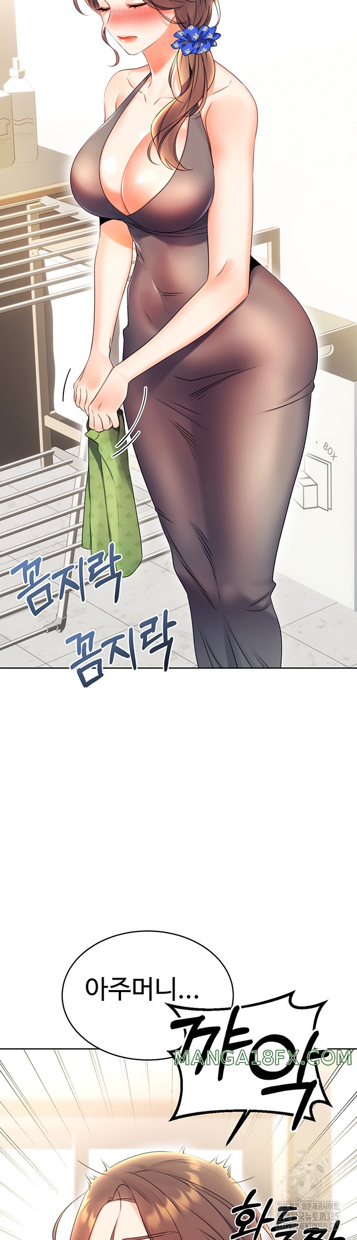 Sex Lottery Raw - Chapter 4 [photo 65] - MangaPorn