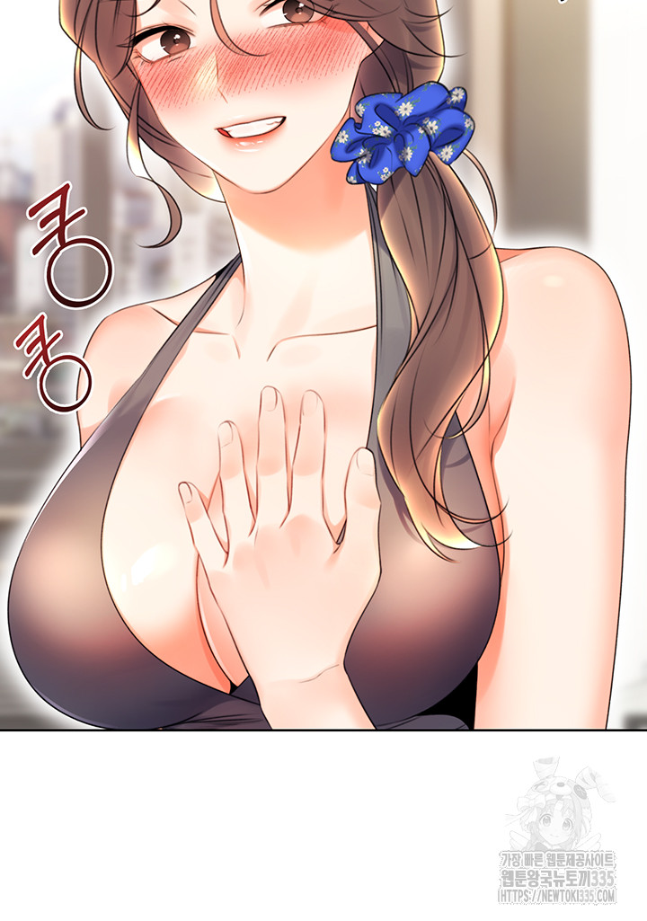 Sex Lottery Raw - Chapter 4 [photo 68] - MangaPorn