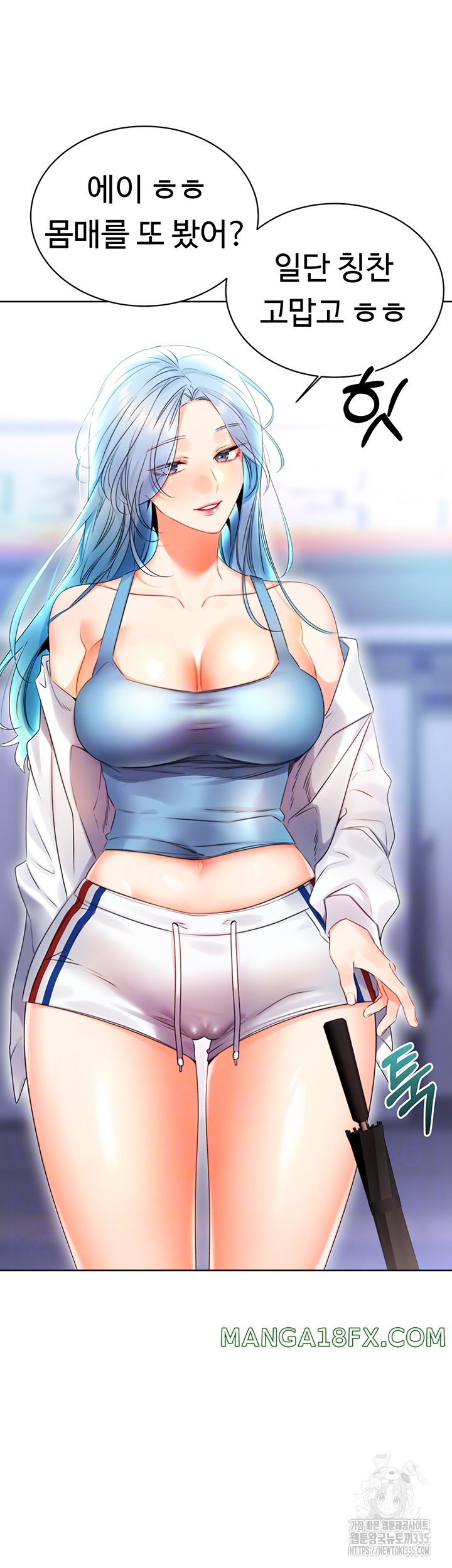 Sex Lottery Raw - Chapter 4 [photo 8] - MangaPorn