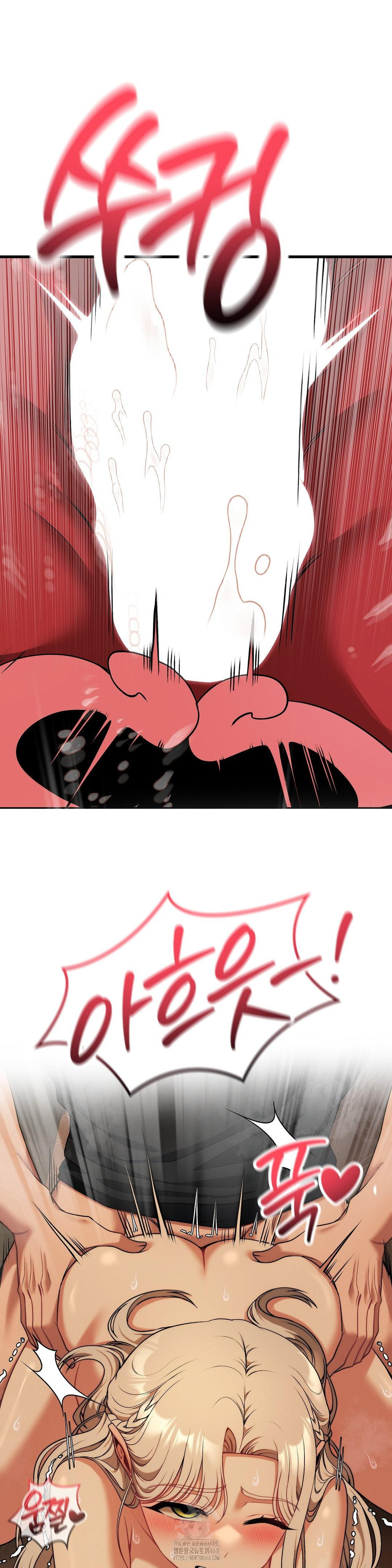 Adult Reading Club Raw - Chapter 32 [photo 35] - MangaPorn