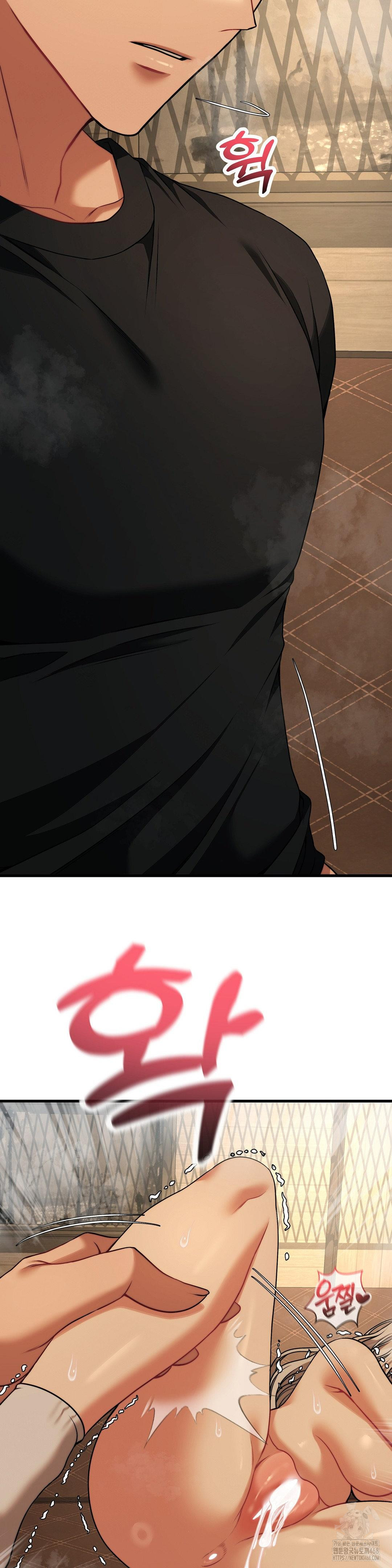 Adult Reading Club Raw - Chapter 33 [photo 37] - MangaPorn