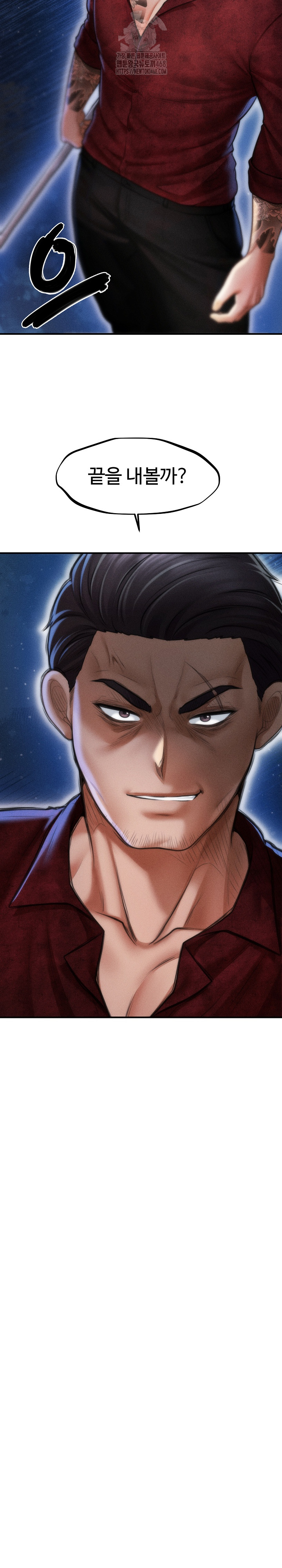 The Chairman’s Secret Son Raw - Chapter 30 [photo 13] - MangaPorn