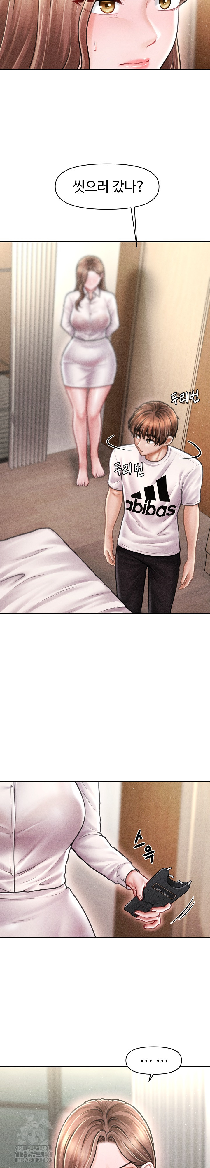 The Chairman’s Secret Son Raw - Chapter 30 [photo 29] - MangaPorn