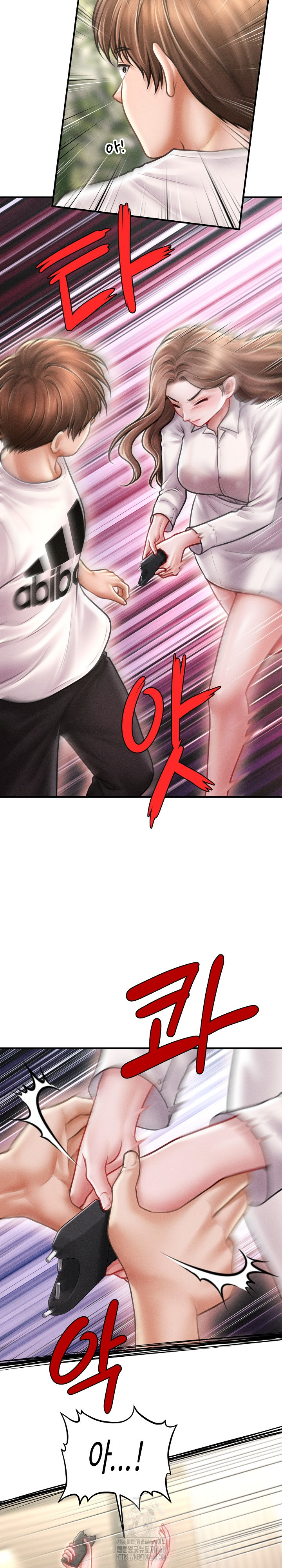 The Chairman’s Secret Son Raw - Chapter 30 [photo 31] - MangaPorn