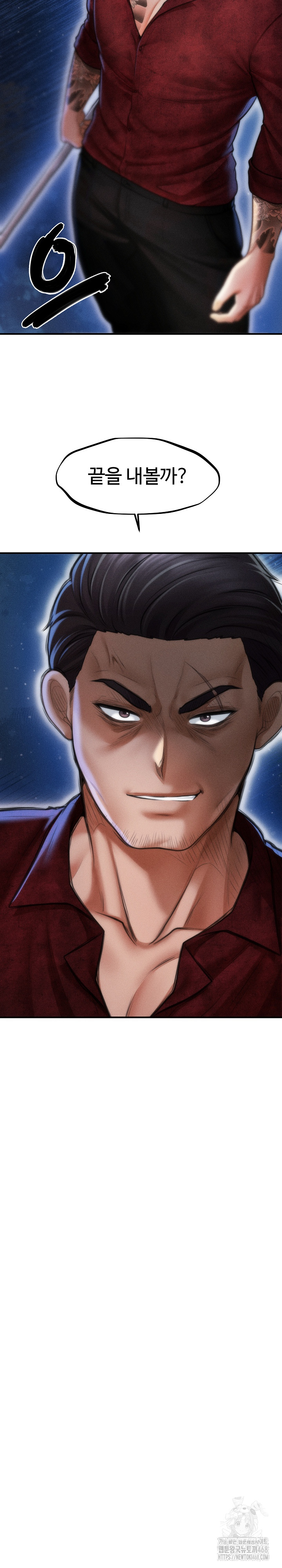 The Chairman’s Secret Son Raw - Chapter 30 [photo 39] - MangaPorn