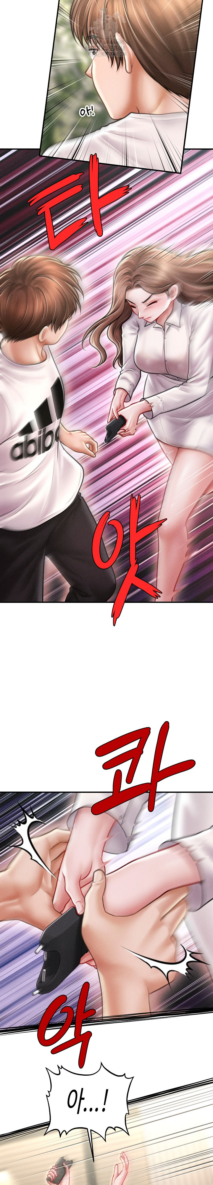 The Chairman’s Secret Son Raw - Chapter 30 [photo 5] - MangaPorn