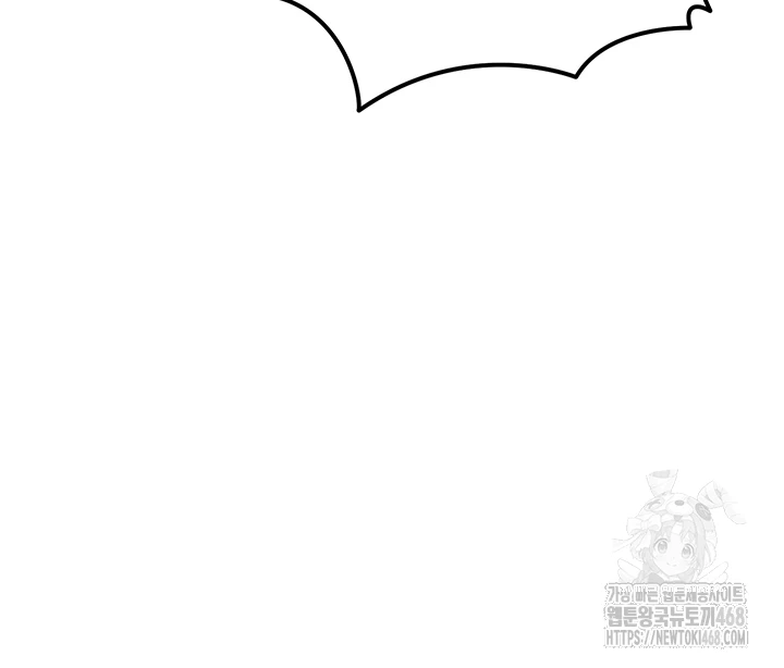 My Body Got Switched Raw - Chapter 25 [photo 4] - MangaPorn