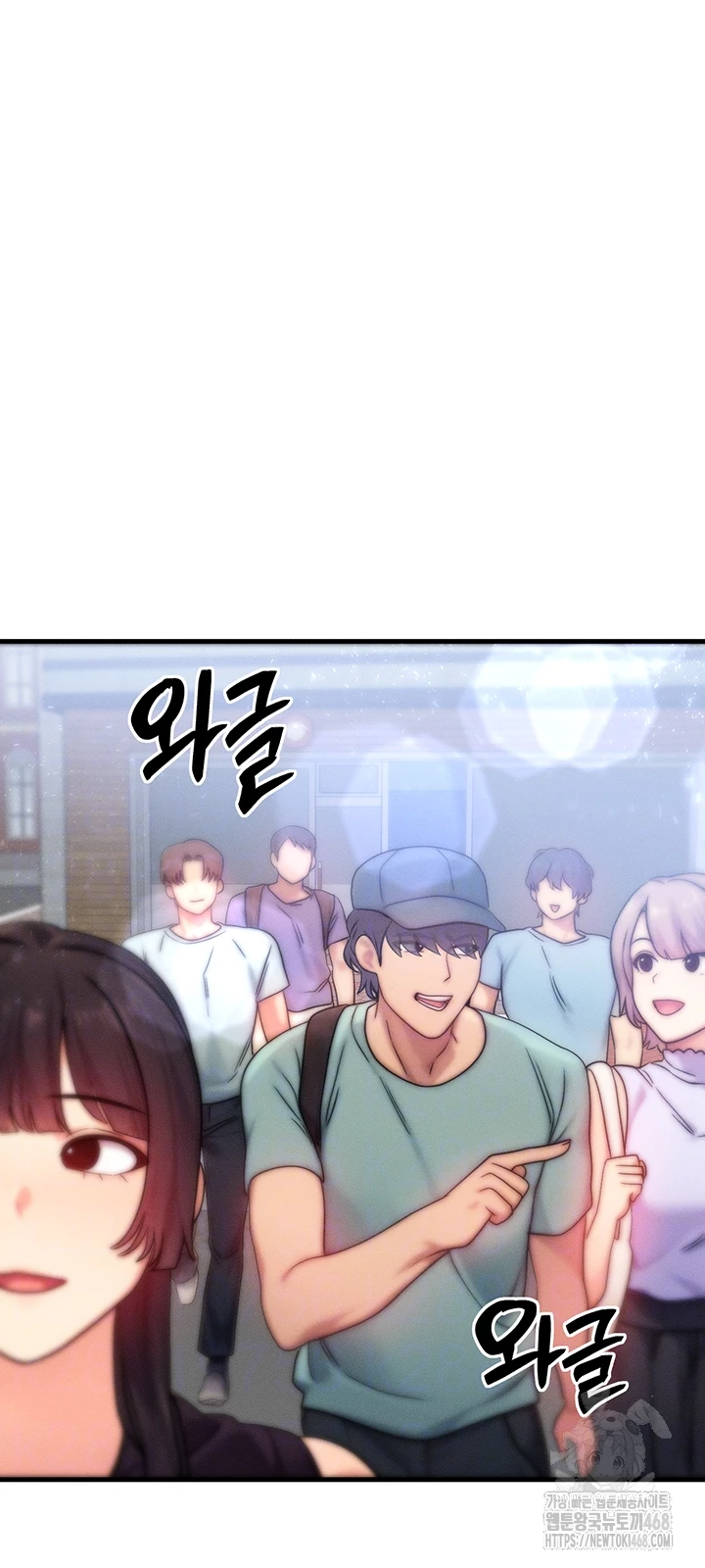 My Body Got Switched Raw - Chapter 26 [photo 8] - MangaPorn