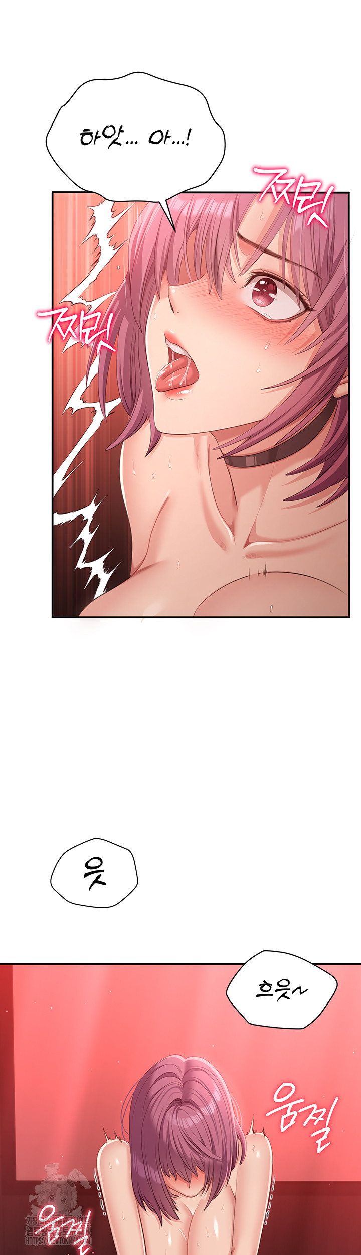 Reversed Virtues Raw - Chapter 15 [photo 35] - MangaPorn