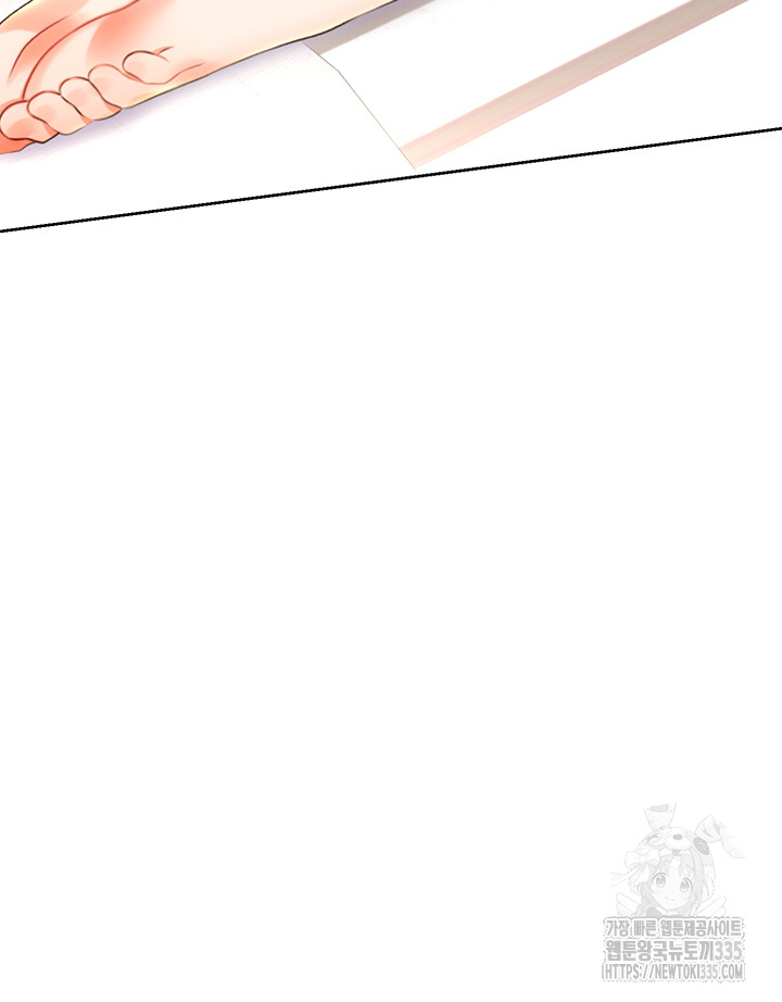 Sex Lottery Raw - Chapter 5 [photo 36] - MangaPorn