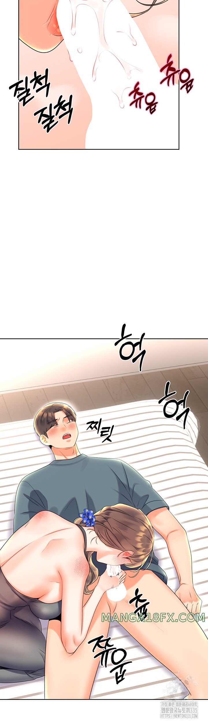 Sex Lottery Raw - Chapter 5 [photo 39] - MangaPorn