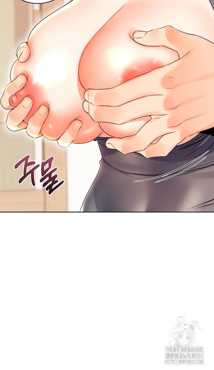 Sex Lottery Raw - Chapter 5 [photo 52] - MangaPorn