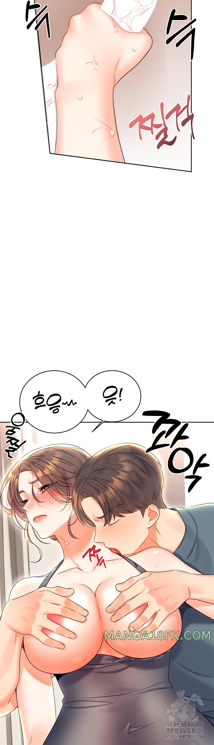 Sex Lottery Raw - Chapter 5 [photo 54] - MangaPorn