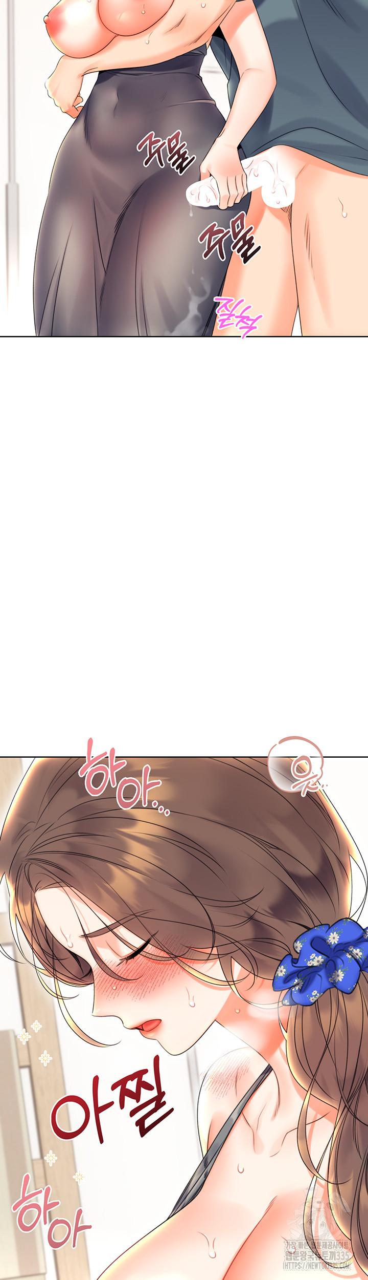 Sex Lottery Raw - Chapter 5 [photo 62] - MangaPorn