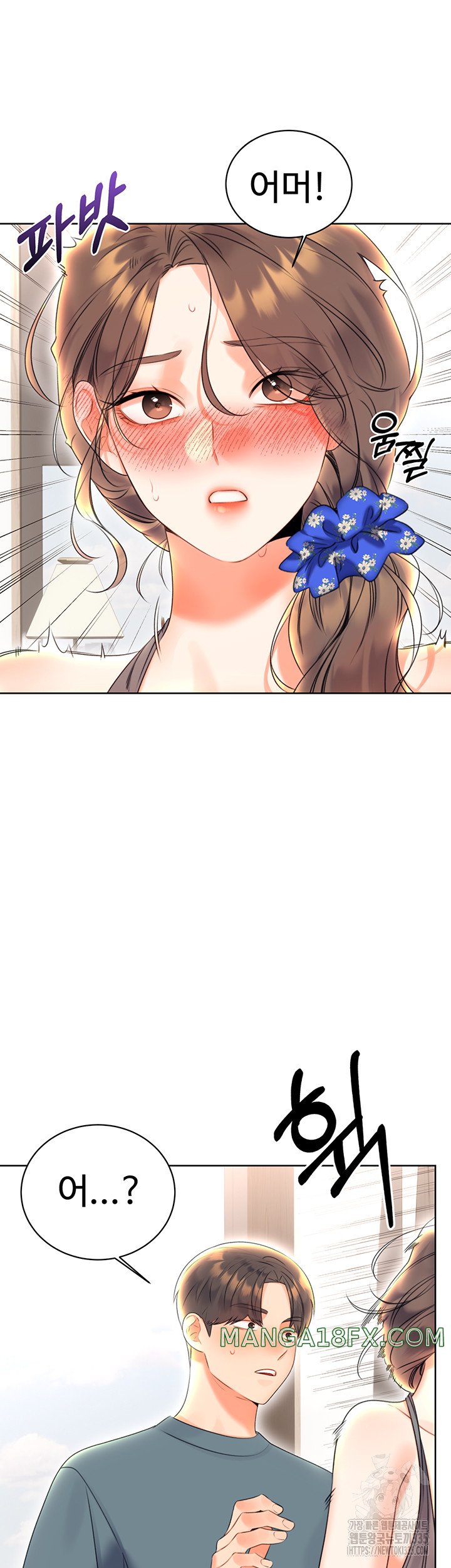 Sex Lottery Raw - Chapter 5 [photo 64] - MangaPorn