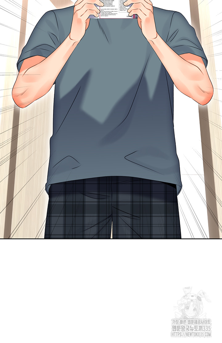 Sex Lottery Raw - Chapter 5 [photo 7] - MangaPorn