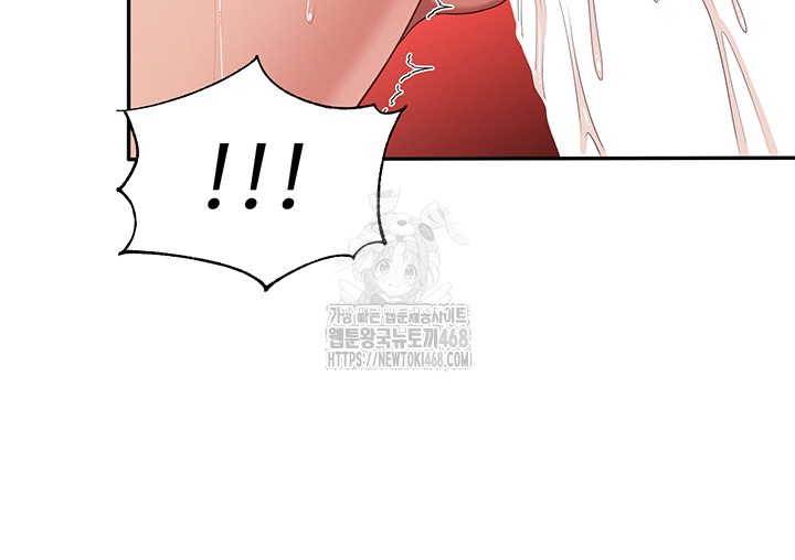 Reversed Virtues Raw - Chapter 16 [photo 15] - MangaPorn