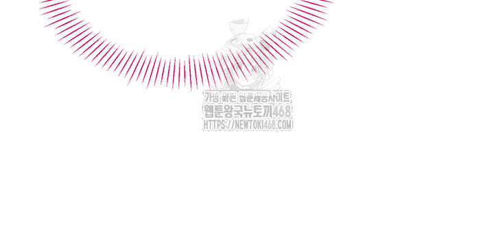 Reversed Virtues Raw - Chapter 16 [photo 20] - MangaPorn