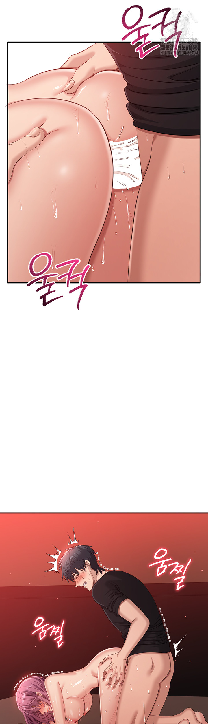 Reversed Virtues Raw - Chapter 16 [photo 28] - MangaPorn