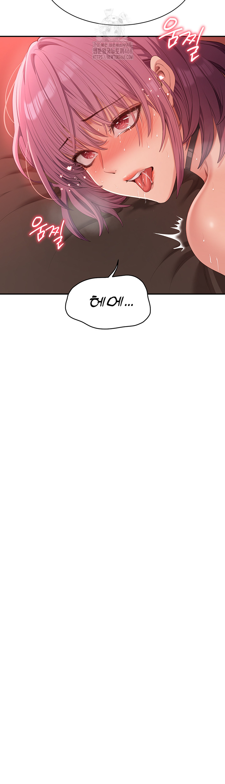 Reversed Virtues Raw - Chapter 16 [photo 33] - MangaPorn