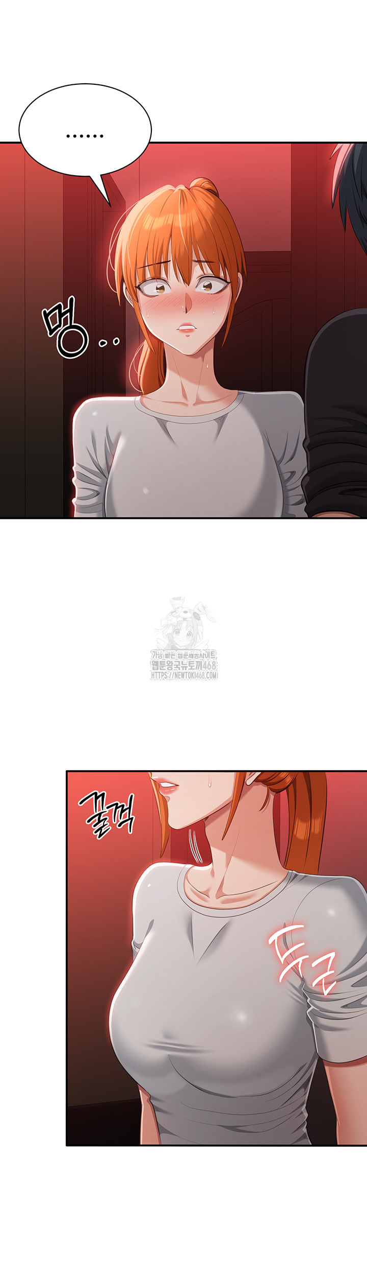 Reversed Virtues Raw - Chapter 16 [photo 42] - MangaPorn