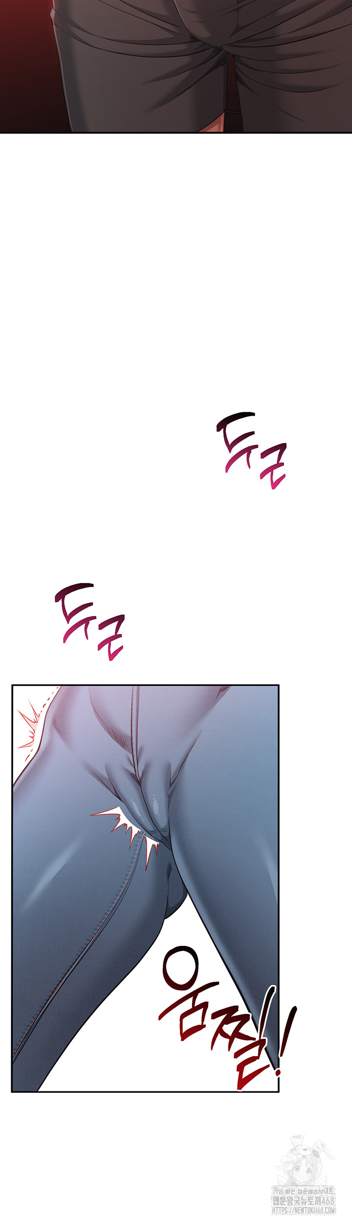 Reversed Virtues Raw - Chapter 16 [photo 48] - MangaPorn