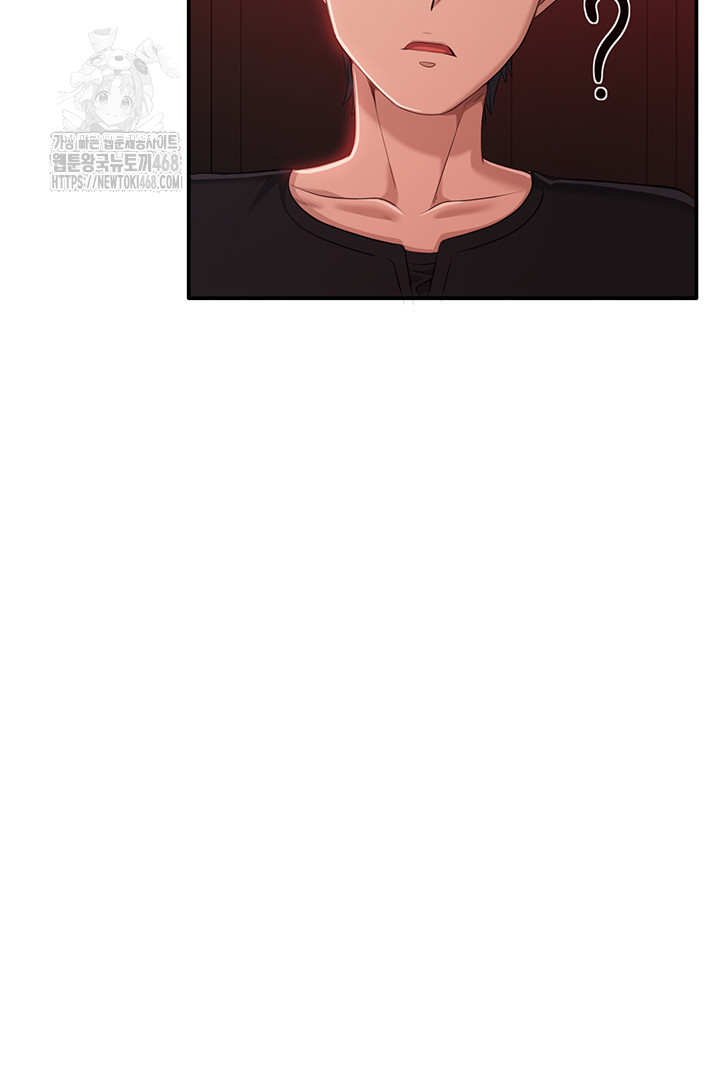 Reversed Virtues Raw - Chapter 16 [photo 50] - MangaPorn