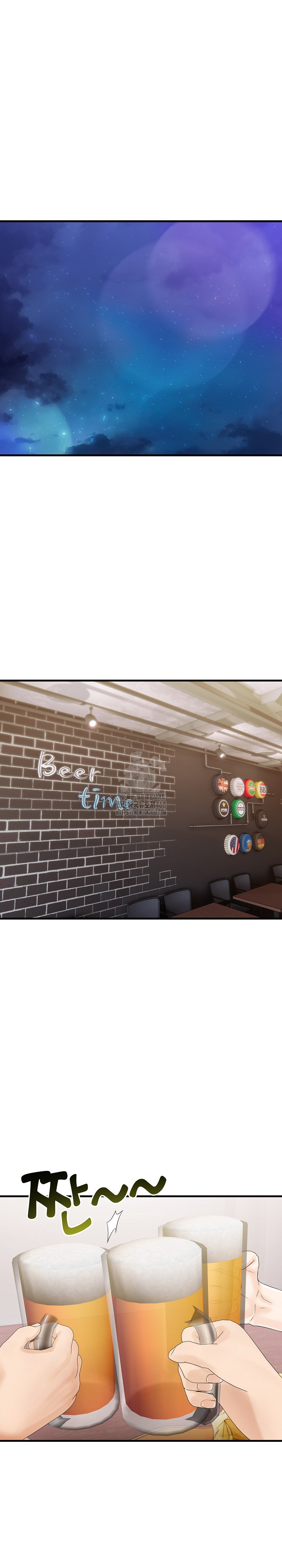 The Grace of a Teacher Raw - Chapter 12 [photo 2] - MangaPorn