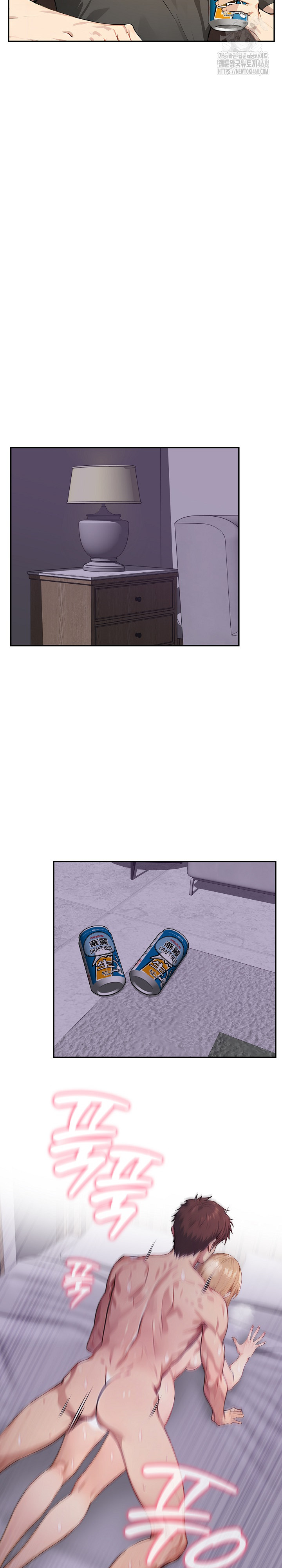 The Temptation of Local Married Women Raw - Chapter 11 [photo 18] - MangaPorn