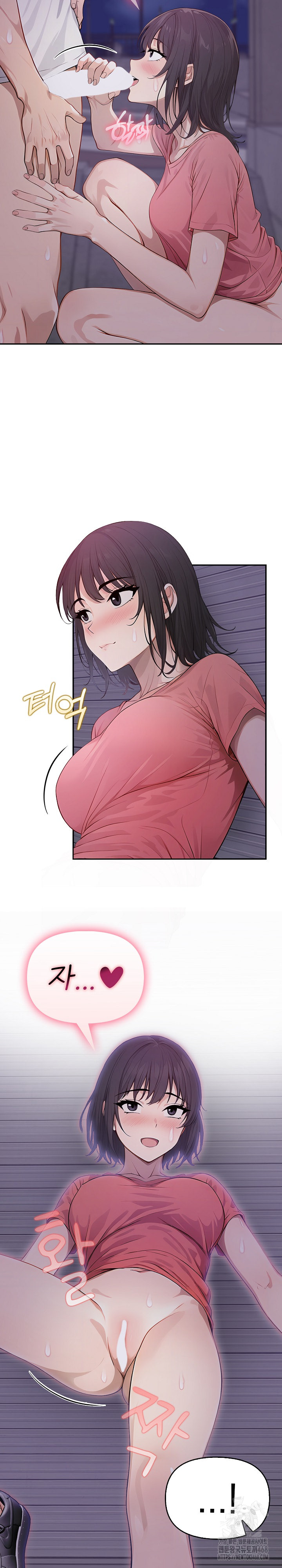 The Temptation of Local Married Women Raw - Chapter 11 [photo 7] - MangaPorn