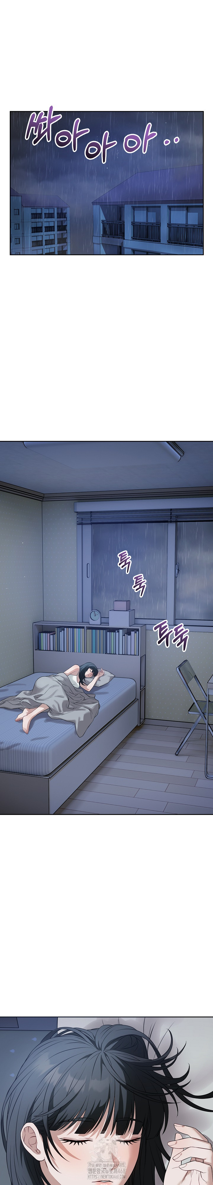 Dad, Cheer Up! Raw - Chapter 11 [photo 26] - MangaPorn