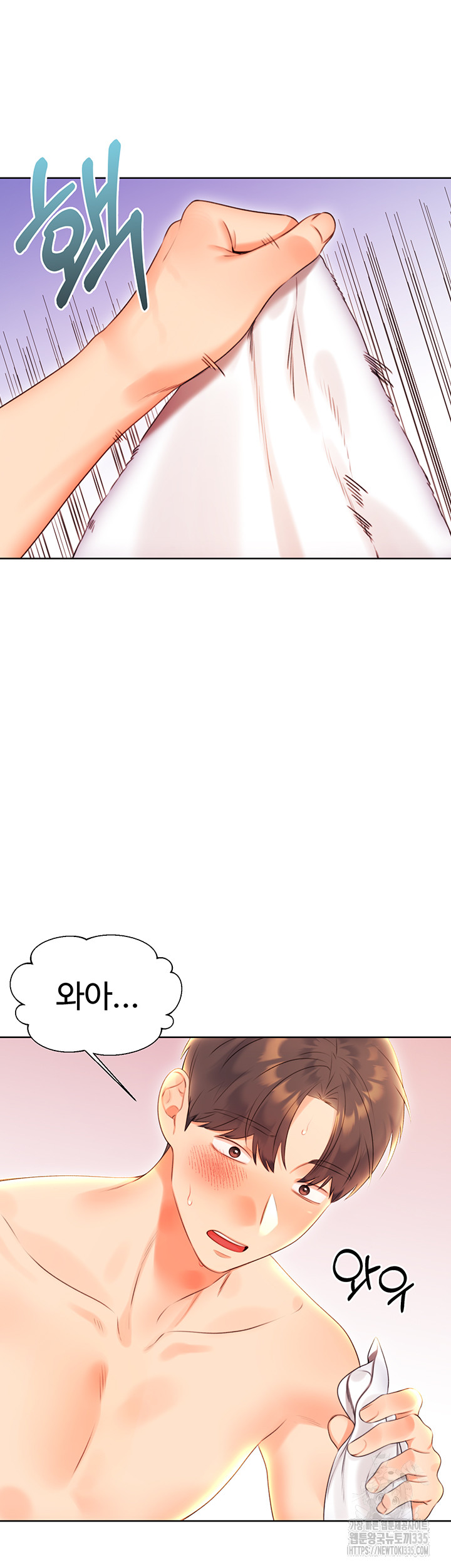 Sex Lottery Raw - Chapter 6 [photo 23] - MangaPorn