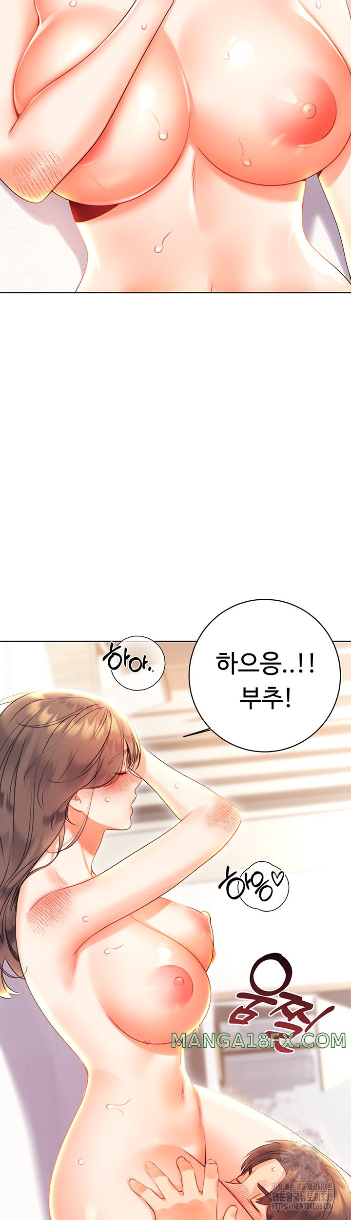 Sex Lottery Raw - Chapter 6 [photo 38] - MangaPorn