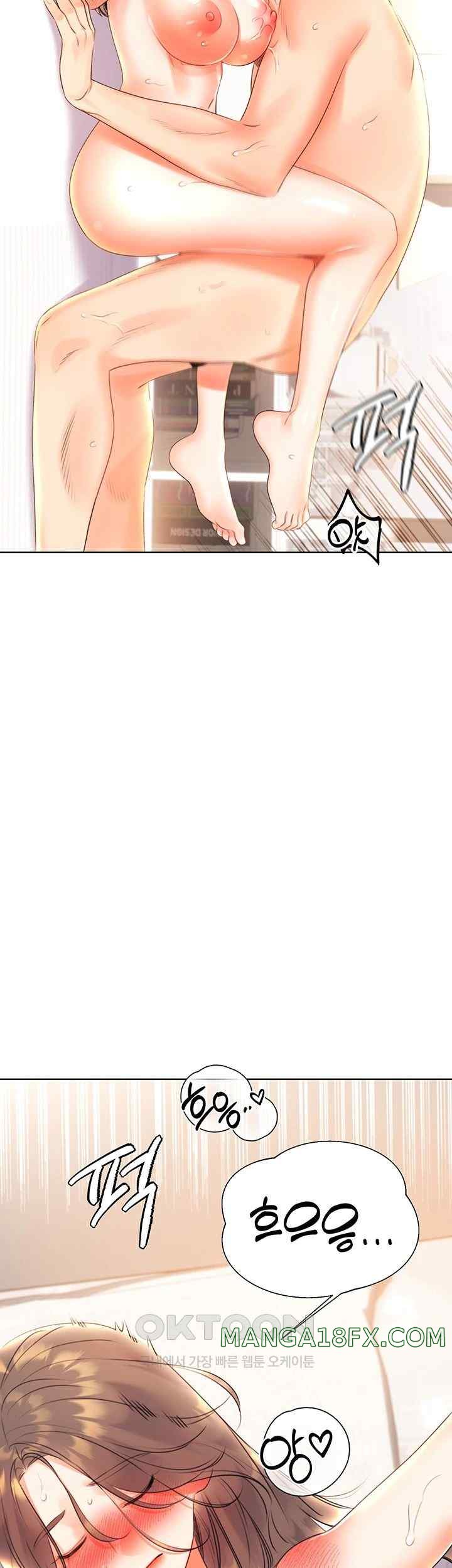 Sex Lottery Raw - Chapter 7 [photo 16] - MangaPorn