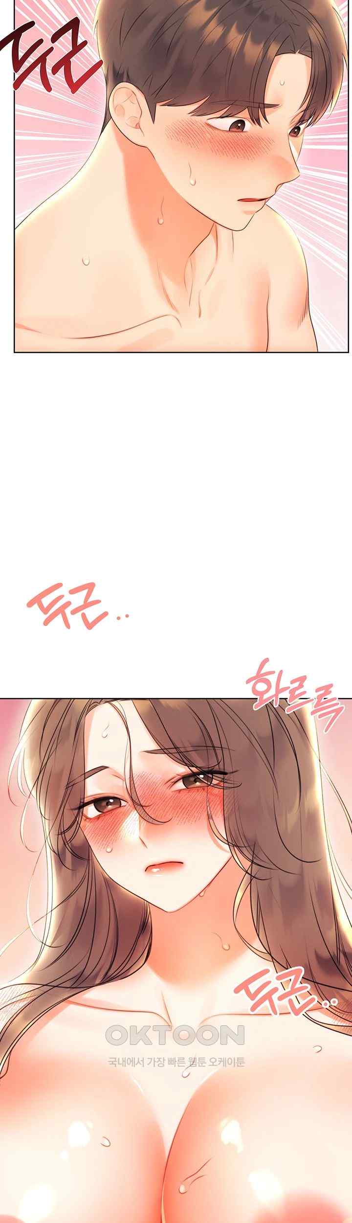 Sex Lottery Raw - Chapter 7 [photo 2] - MangaPorn