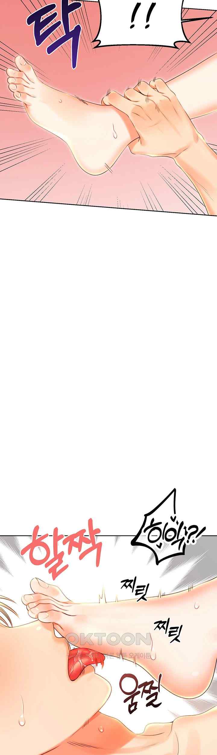 Sex Lottery Raw - Chapter 7 [photo 32] - MangaPorn