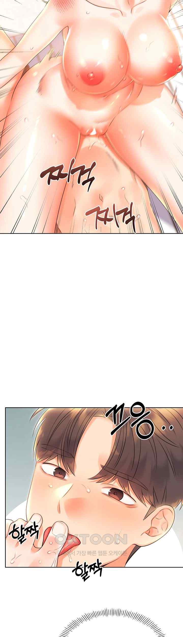 Sex Lottery Raw - Chapter 7 [photo 37] - MangaPorn