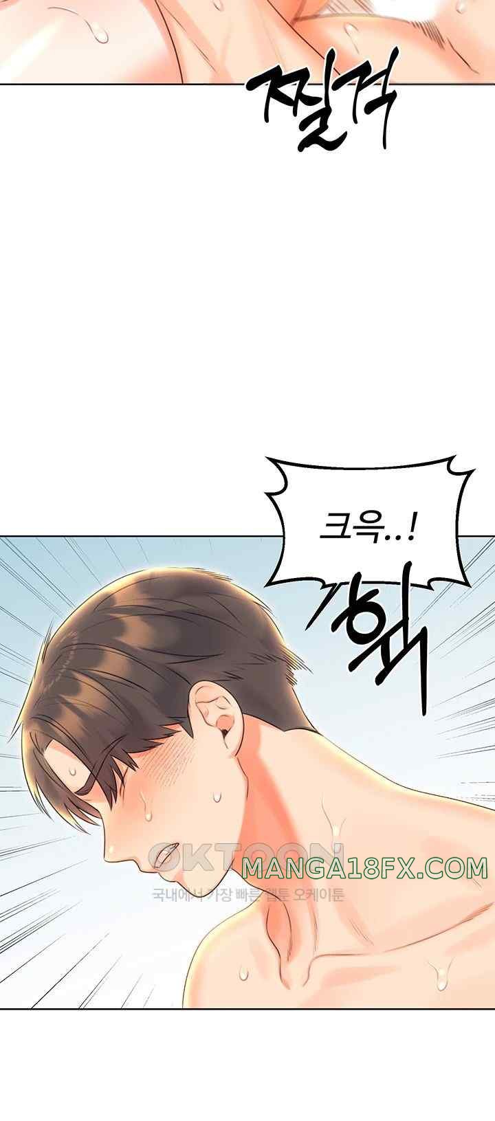 Sex Lottery Raw - Chapter 7 [photo 45] - MangaPorn