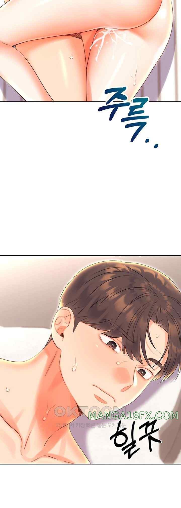 Sex Lottery Raw - Chapter 7 [photo 50] - MangaPorn