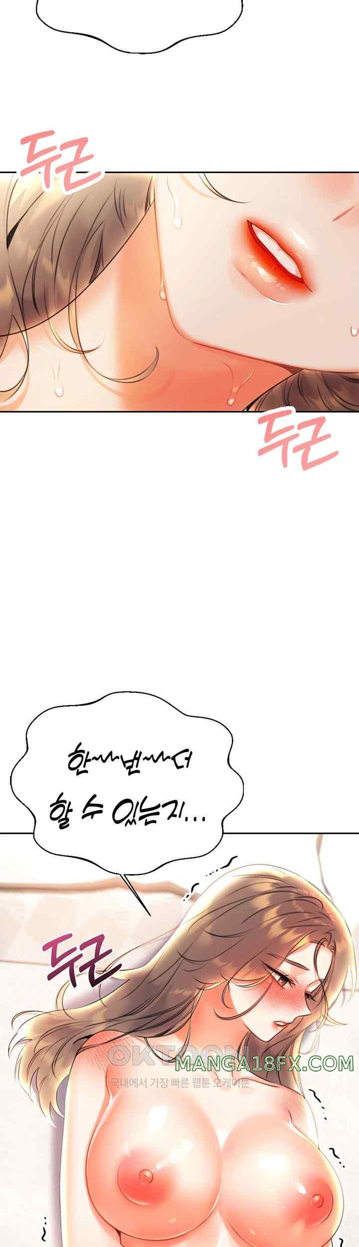 Sex Lottery Raw - Chapter 7 [photo 55] - MangaPorn