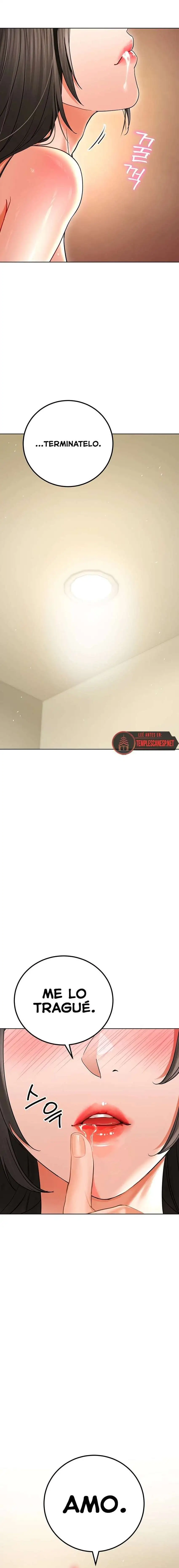 The Inheritor Raw - Chapter 10 [photo 15] - MangaPorn