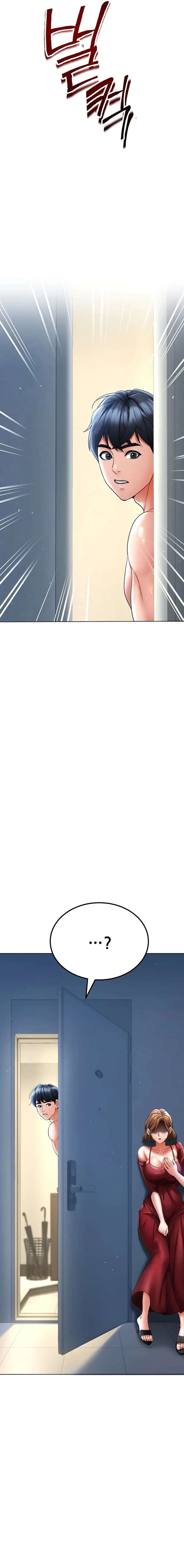 The Inheritor Raw - Chapter 10 [photo 7] - MangaPorn