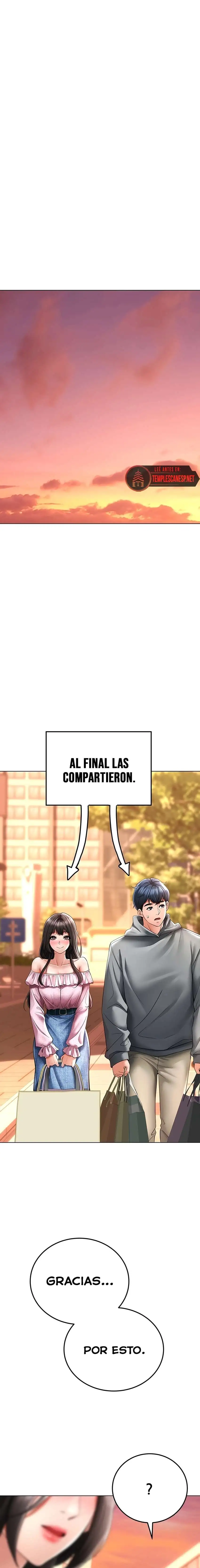 The Inheritor Raw - Chapter 11 [photo 14] - MangaPorn