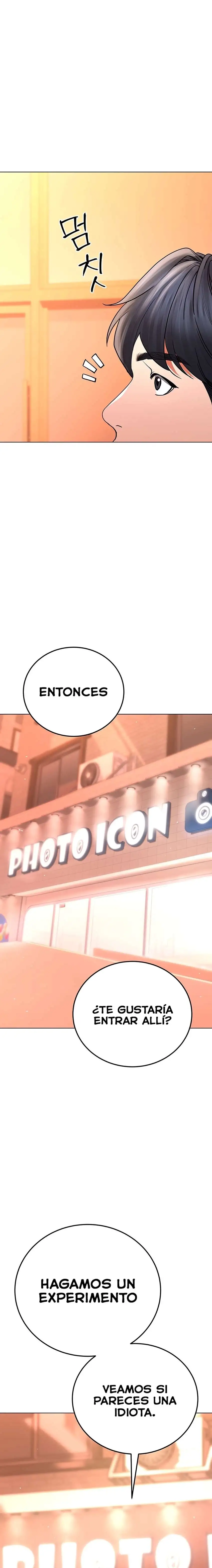 The Inheritor Raw - Chapter 11 [photo 21] - MangaPorn