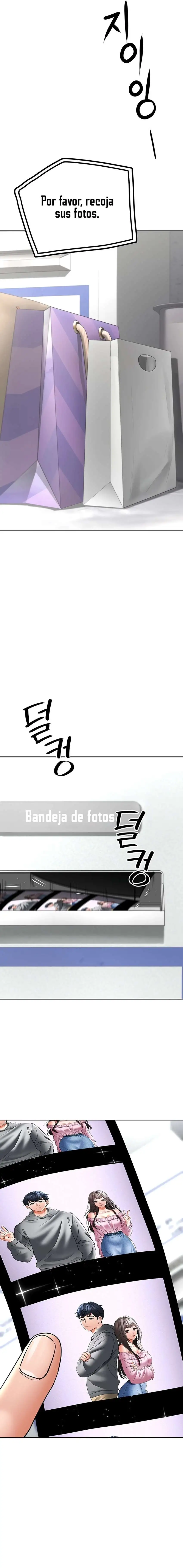 The Inheritor Raw - Chapter 11 [photo 23] - MangaPorn