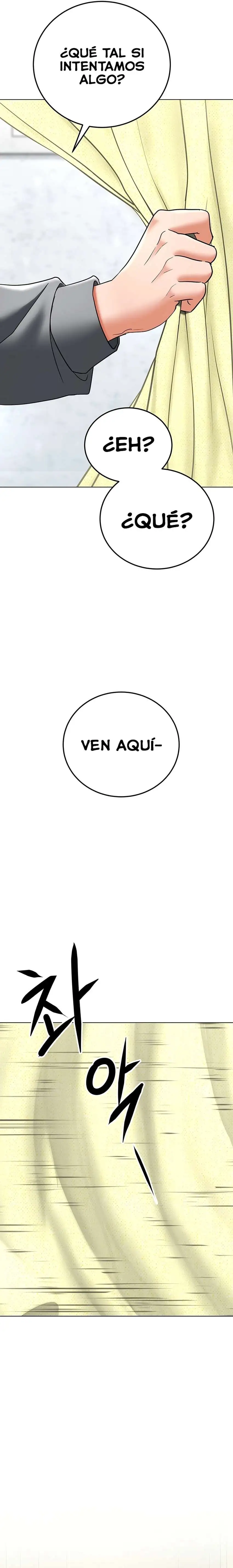 The Inheritor Raw - Chapter 11 [photo 26] - MangaPorn